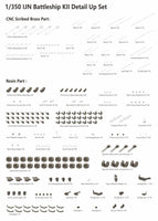 1/350 Veryfire IJN Kii Super Yamato Battleship (Deluxe Version) 350908DX