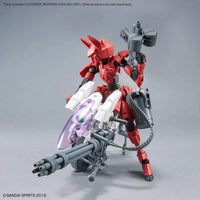 Bandai 30MM Customize Weapons (Gatling Unit) 2616281