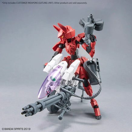 Bandai 30MM Customize Weapons (Gatling Unit) 2616281