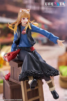 Taito Spice and Wolf: MERCHANT MEETS THE WISE WOLF DRESSTA Statue Figure - Holo 40315