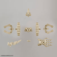 1/144 Bandai 30MM Option Armor for Defense Operation (Cielnova Exclusive / Sand Yellow) 2530620
