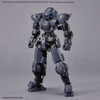 1/144 Bandai 30MM Customize Material (Pipe Parts / Multi-Joint) 2653371