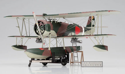 1/48 Hasegawa Nakajima E8N1 Type 95 (Dave) Model 1 'Detail Up Version' 52368 - MPM Hobbies