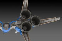 1/144 PLUM PMOA RVA-818 X-Lay 2P Color 38661