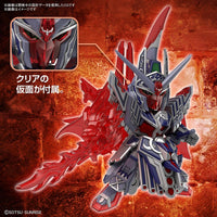 Bandai SDW Heroes 19 Caesar Legend Gundam 2568796
