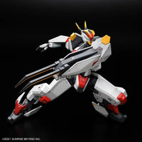 1/48 Bandai Full Mechanics MAILeS Kenbu 2590650