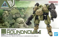 1/144 Bandai 30MM 69 bEXM-6 Roundnova Ⅰ 2773772 - MPM Hobbies