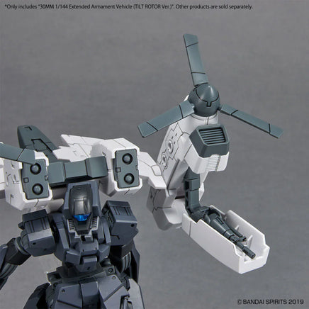 1/144 Bandai 30MM EXA Vehicle (Tilt Rotor Ver.) 2648696