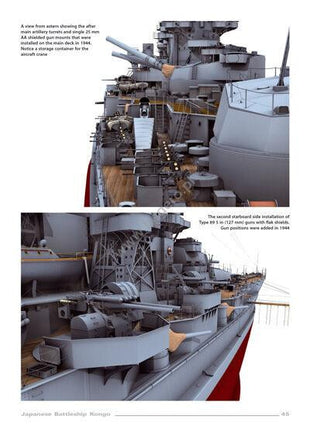Kagero Publishing Japanese Battleship Kongo 16005