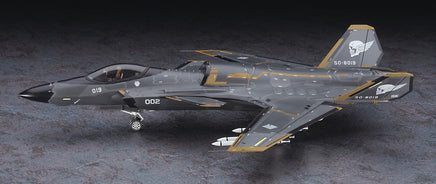 1/72 Hasegawa Ace Combat 7 / Skies Unknown ASF-X Shinden II 52348