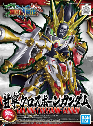 Bandai SD Sangoku Soketsuden Gan Ning Crossbone Gundam 2500475