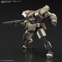 1/72 Bandai HG Kyokai Senki Jo Hound 2605098