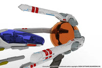 1/100 PLUM PMOA R-9A [Arrow-Head] Ver.R-Type Final 3 Evolved 38595