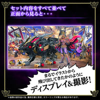 Takara Tomy Wild Liger Kokuou GN029