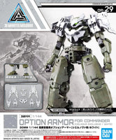 1/144 Bandai 30MM OP-29 Option Armor for Commander (White) 2530640