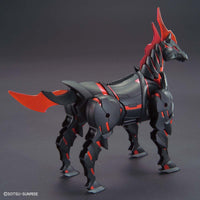 Bandai SDW Heroes War Horse 2552546