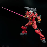 1/144 Bandai RGM-79 Light-Type Guncannon 2773792