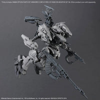 1/144 Bandai 30MM OP-06 Weapon Set 06 (Armored Core VI Fires of Rubicon) 2784482