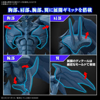 Bandai Egyptian God-Obelisk The Tormentor 2753033 - MPM Hobbies