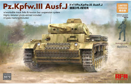 1/35 Ryefield Models Pz.Kpfw.III Ausf.J w/Workable Track Links 5070