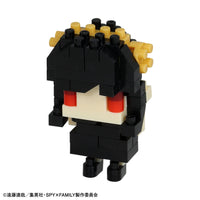 Nanoblock Spy x Family Series 1 (Blind Box of 6) 22310