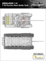 1/72 Vespid T-90 (Mod. 1992) Russian Main Battle Tank 720025