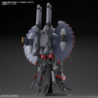 1/144 Bandai HGCE 246 Destroy Gundam 2679244 - MPM Hobbies