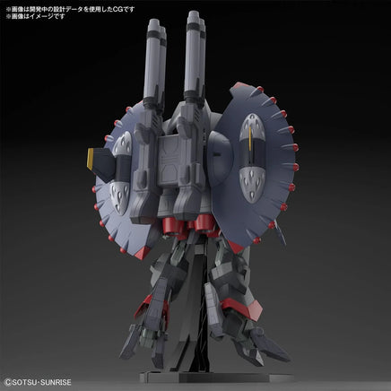 1/144 Bandai HGCE 246 Destroy Gundam 2679244 - MPM Hobbies