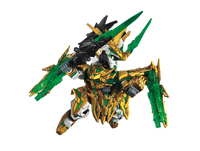 Bandai SD Sangoku Soketsuden [32] Long Xian Liu Bei Unicorn Gundam 2471934