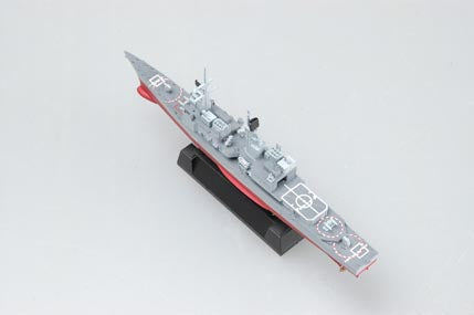 1/250 Hobby Boss USS Kidd DDG-993 82507