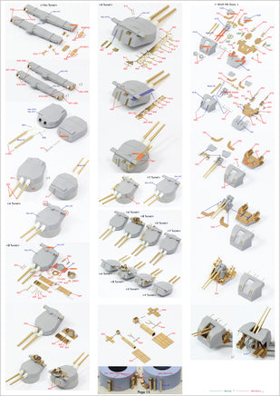 1/200 Pontos Model HMS Hood 1941 Detail Up Set 23009F1