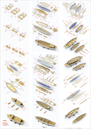 1/200 Pontos Model HMS Hood 1941 Detail Up Set 23009F1