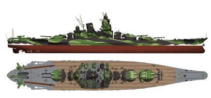 1/350 Veryfire IJN Kii Super Yamato Battleship (Deluxe Version) 350908DX