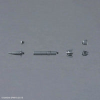 1/144 Bandai 30MM W-36 Option Parts Set 21 (Multi Missile 1) 2773805