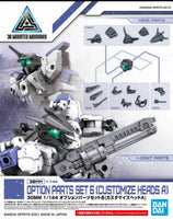 1/144 Bandai 30MM Option Parts Set 6 (Customize Heads A) 2584082