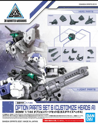 1/144 Bandai 30MM Option Parts Set 6 (Customize Heads A) 2584082
