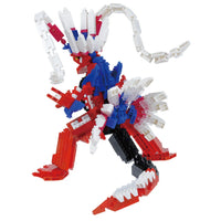 Nanoblock Pokemon Koraidon Deluxe Edition 22879