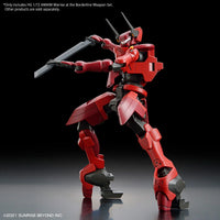 1/72 Bandai HG Kyokai Senki Amaim Warrior at the Borderline Weapon Set 2621333
