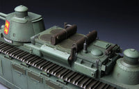 1/35 Meng Models Char 2C French Super Heavy Tank TS009