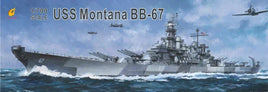 1/700 Veryfire USS Montana BB-67 Deluxe Version DX700901