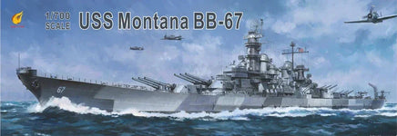 1/700 Veryfire USS Montana BB-67 Deluxe Version DX700901
