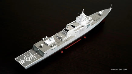1/350 Magic Factory PLA Navy Type 055 Destroyer 1004 - MPM Hobbies