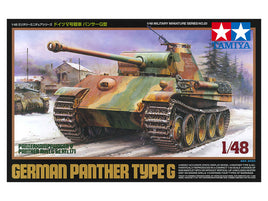 1/48 Tamiya German Panther Type G Tank 32520