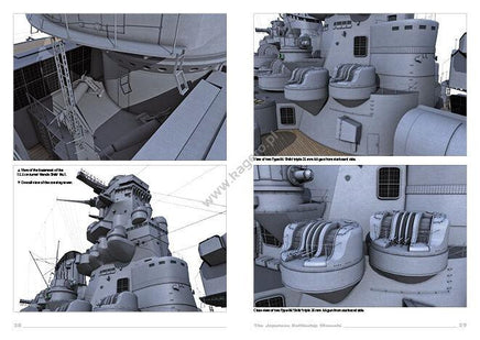 Kagero Publishing The Japanese Battleship Musashi 16047