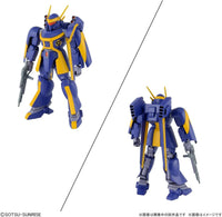 1/144 Bandai Metal Armor Dragonar Set 2 2593845