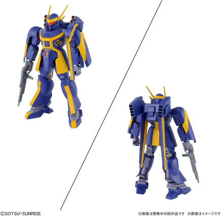 1/144 Bandai Metal Armor Dragonar Set 2 2593845