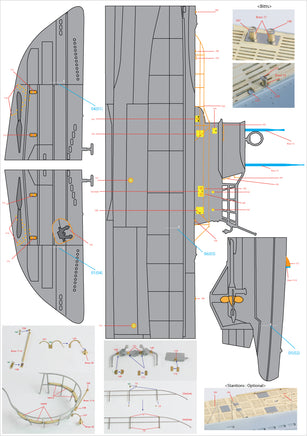 1/72 Pontos Model U-Boot Type VII C Detail Up Set 72001F1
