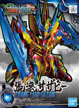 Bandai SD Sangoku Soketsuden 21 Zhang Liao Sazabi 2483695