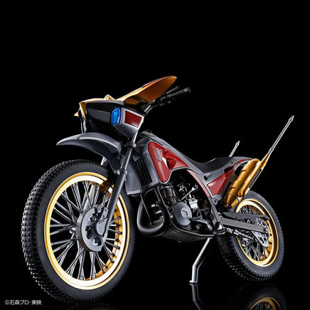 Bandai Figure-Rise Standard Masked Rider Kuuga Trychaser 2000 2575555