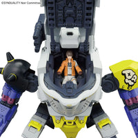 Bandai HG Synduality Noir Daisy Ogre 2611006